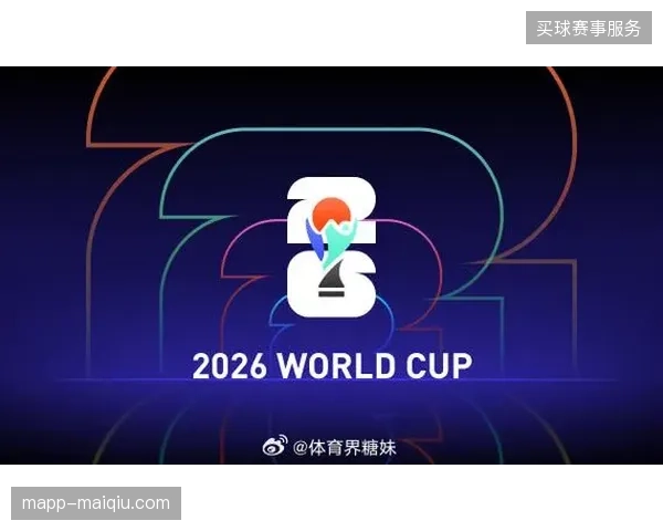 国际足联转播架构调整，迫使中国地方体育公司寻求二级转播权联动闭环